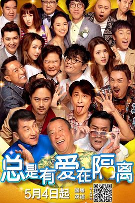 攻把受从小睡到大双性h
