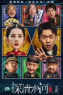 日本三区