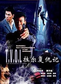日本三区